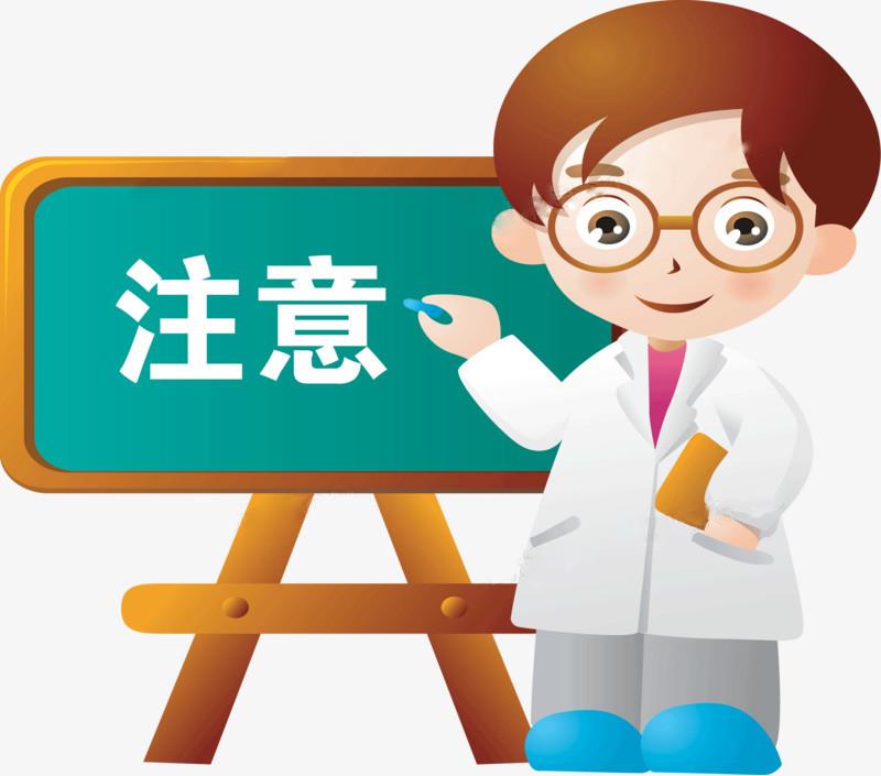 PCBA设计的流程和注意事项