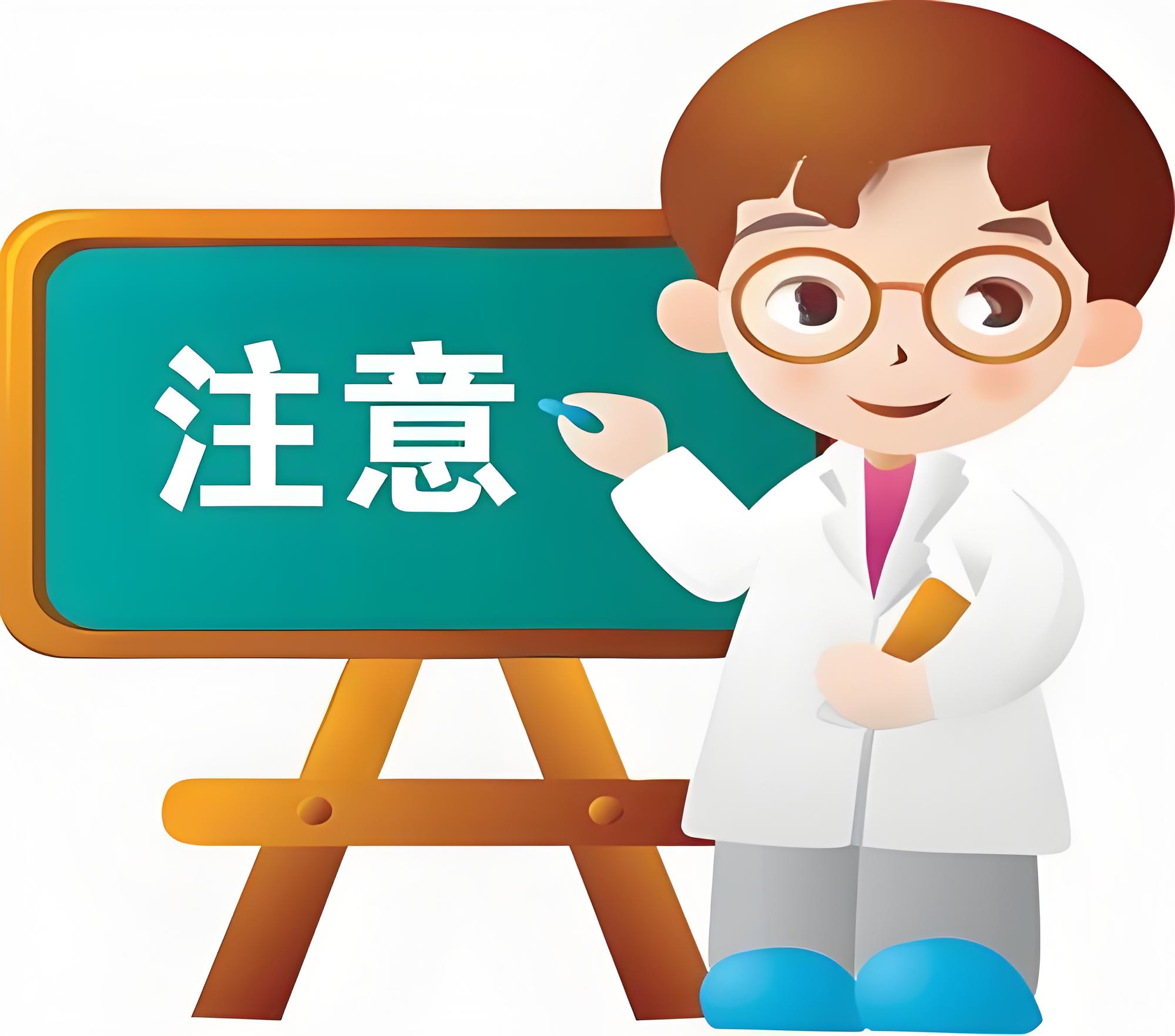 晶振在高频PCB线路板中的线路设计注意事项